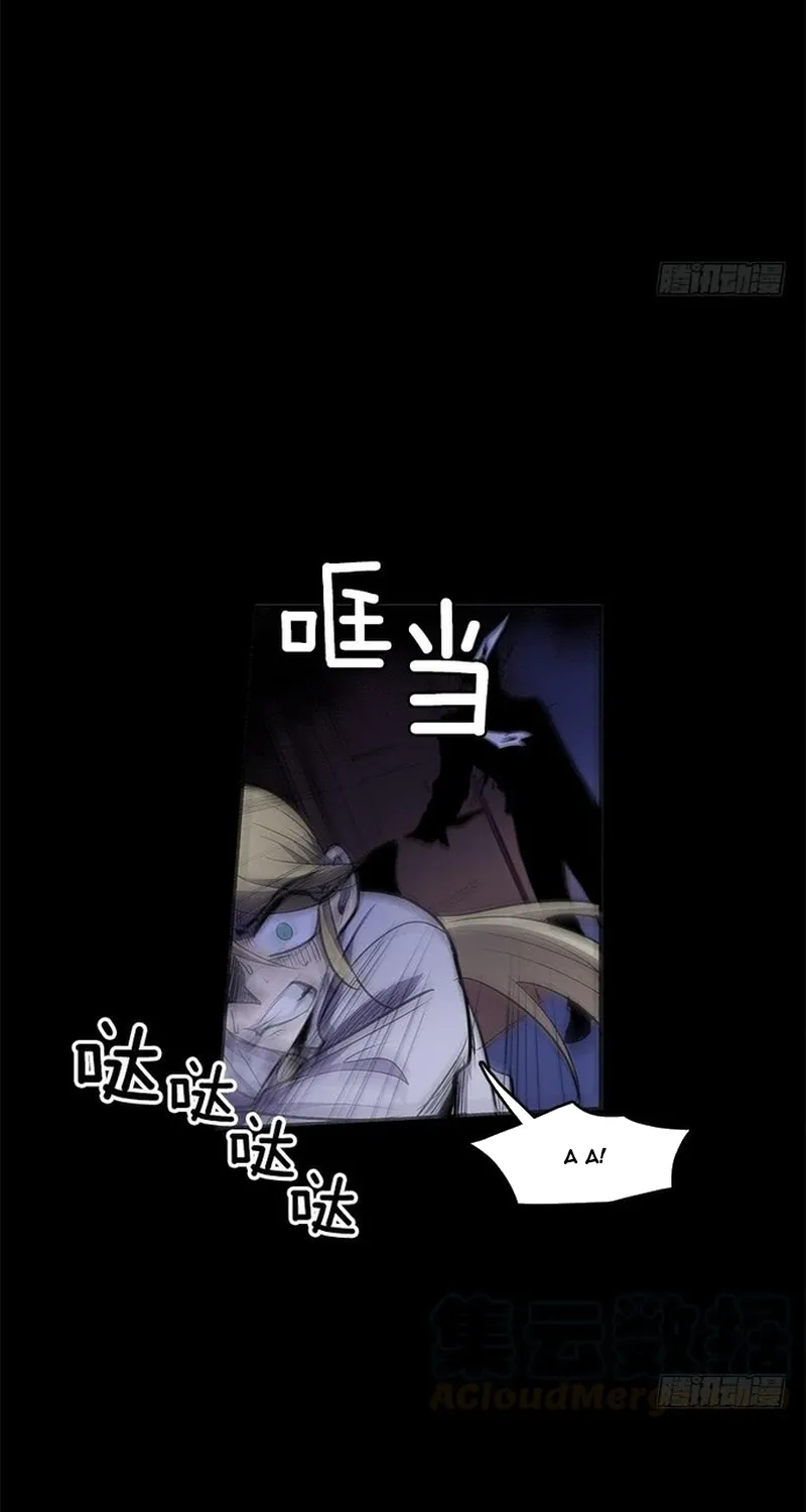 Chapter 282