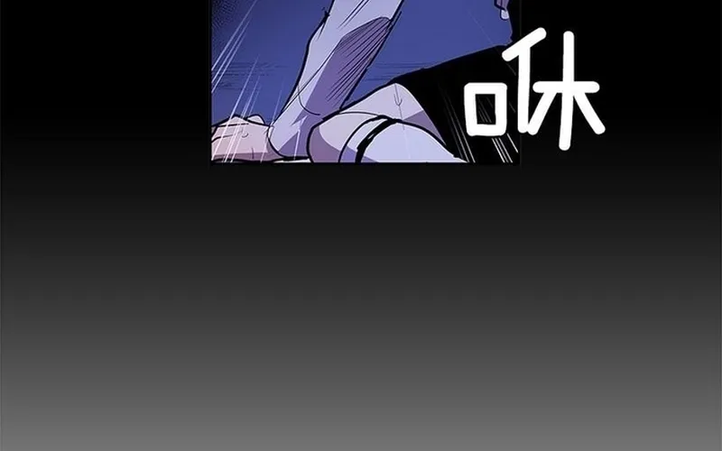 Chapter 282