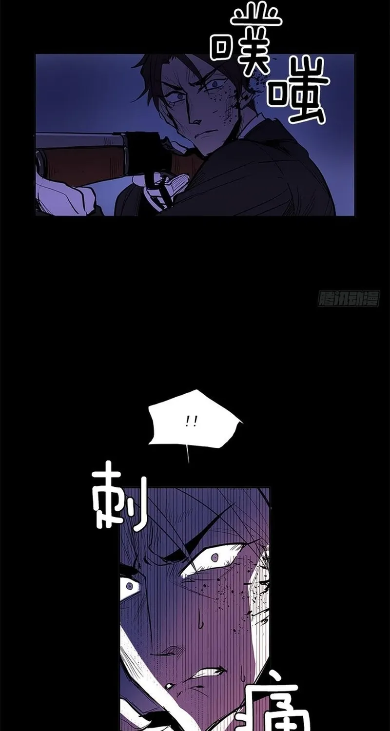 Chapter 282