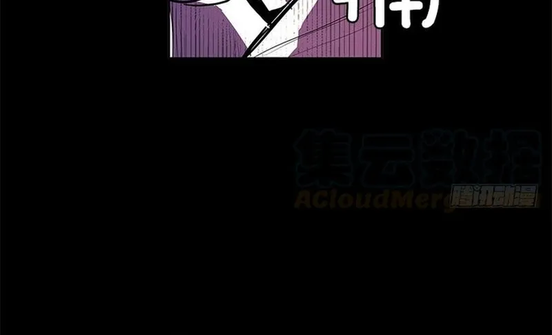 Chapter 282