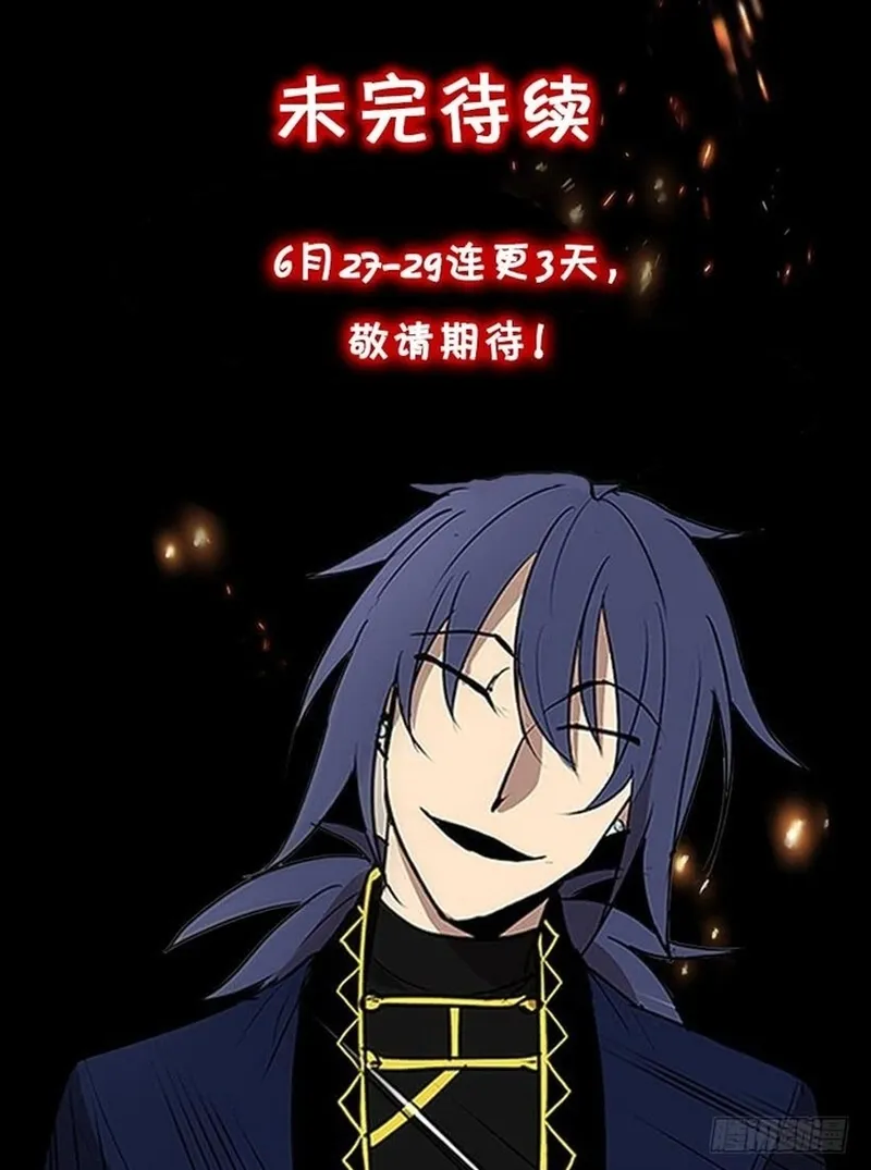 Chapter 282