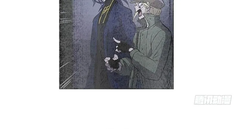 Chapter 283