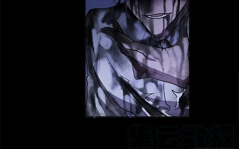 Chapter 283