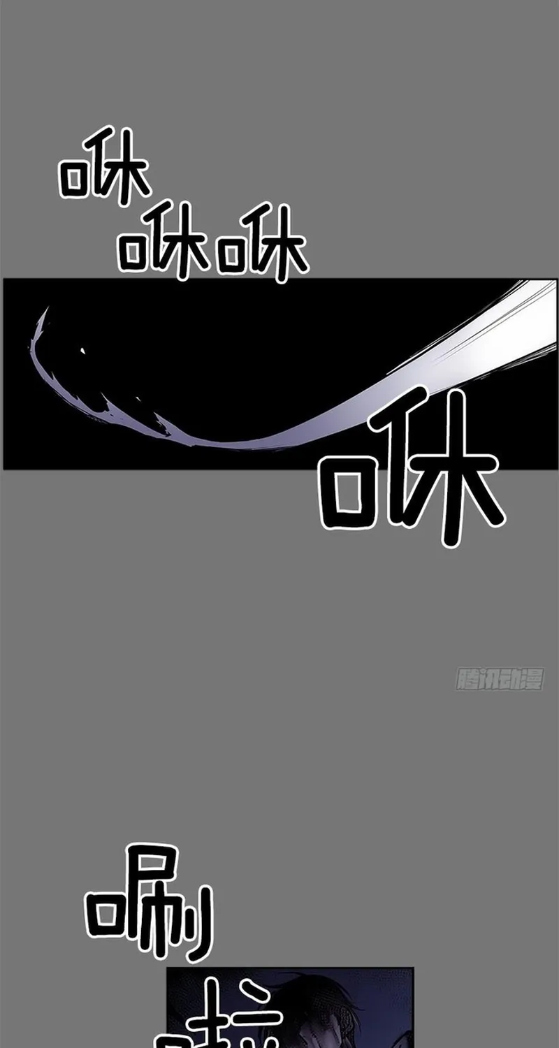 Chapter 284
