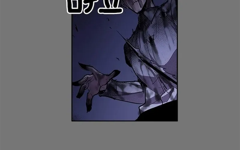 Chapter 284