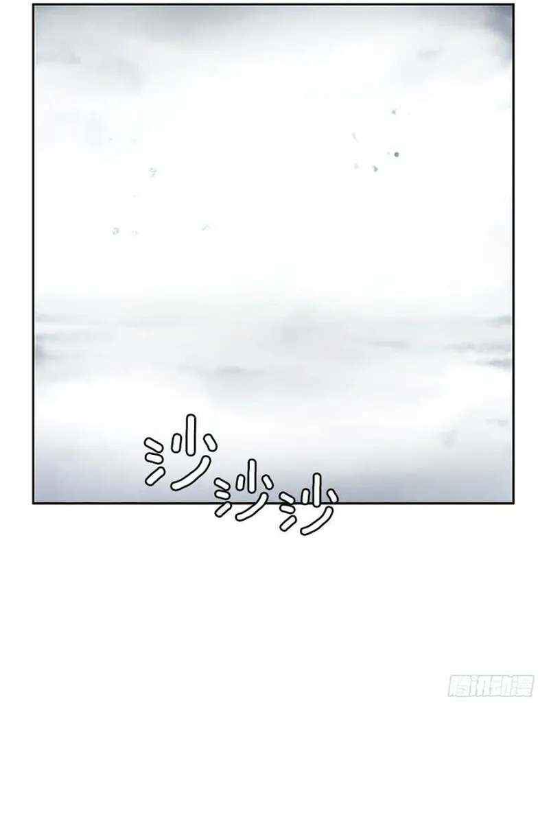 Chapter 285