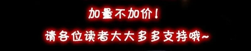 Chapter 285