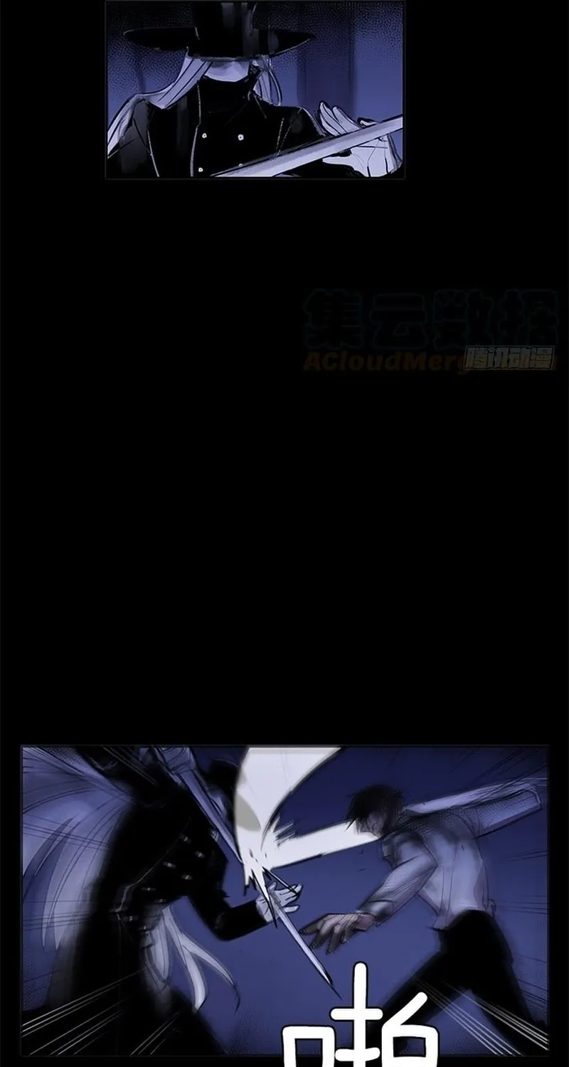 Chapter 285