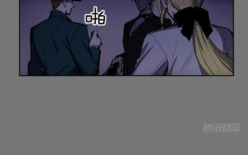 Chapter 286