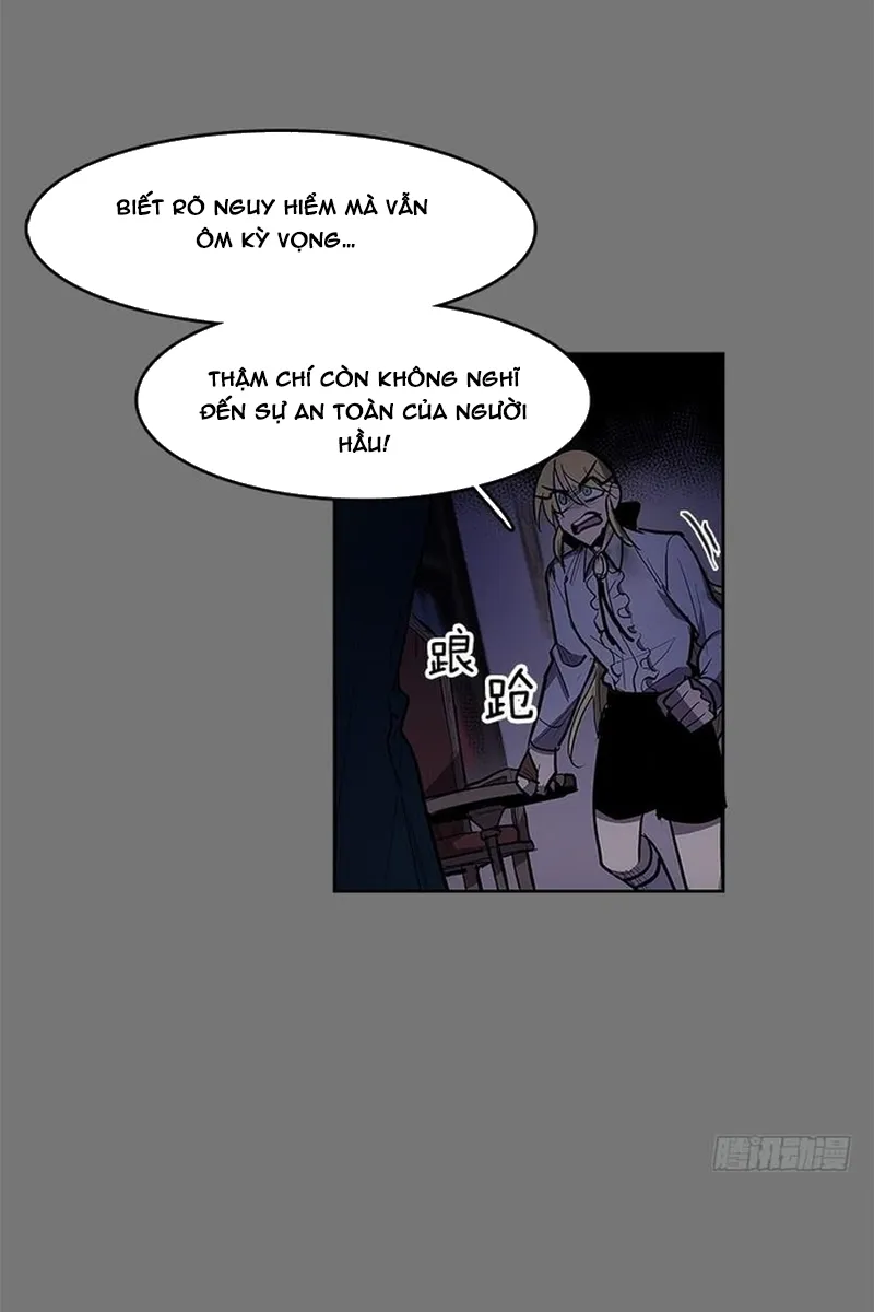 Chapter 286
