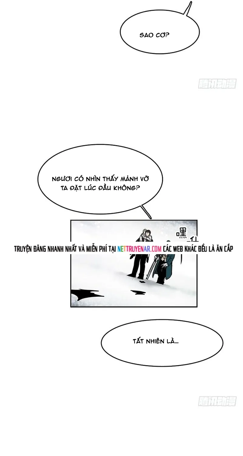 Chapter 286