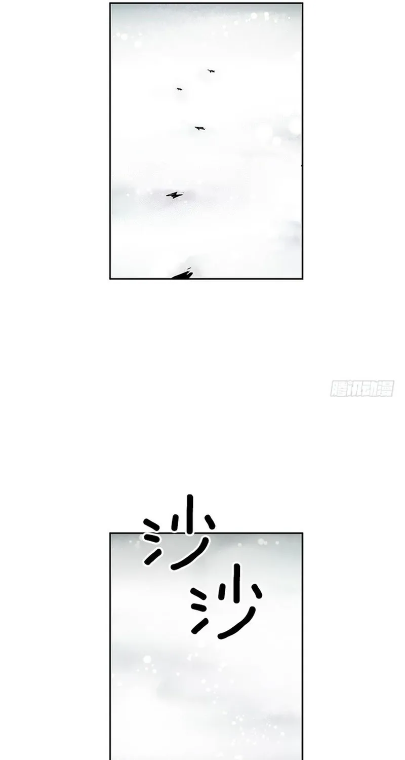 Chapter 286