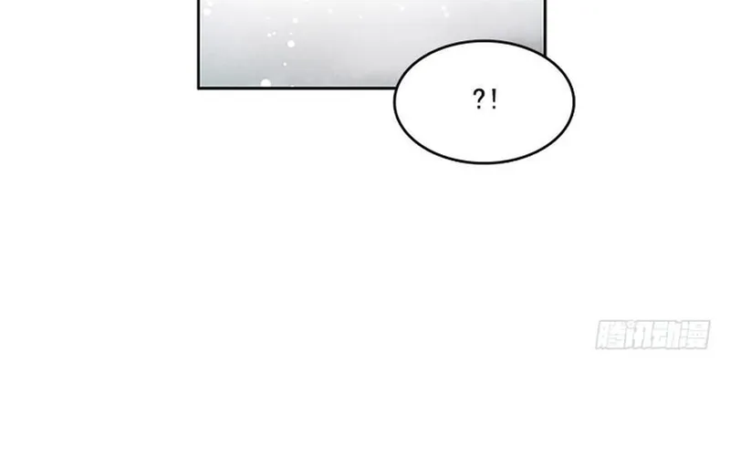 Chapter 286