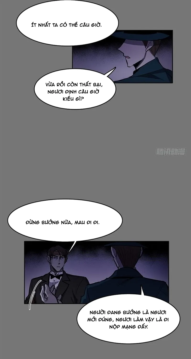 Chapter 286