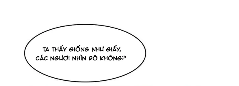 Chapter 286