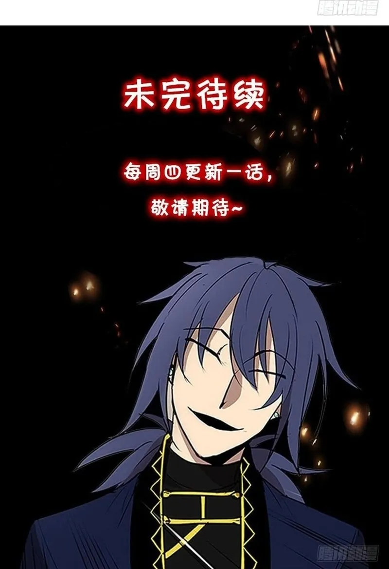 Chapter 286
