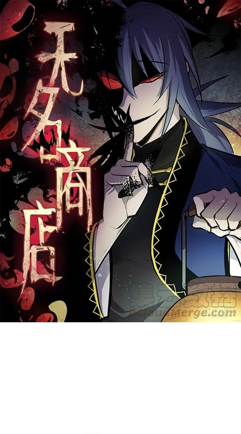 Chapter 287