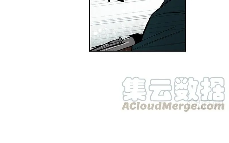 Chapter 287