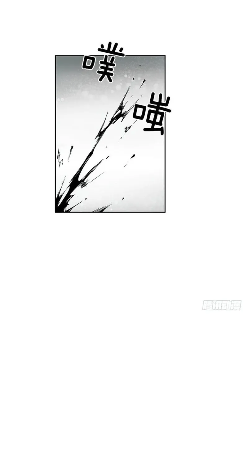 Chapter 287