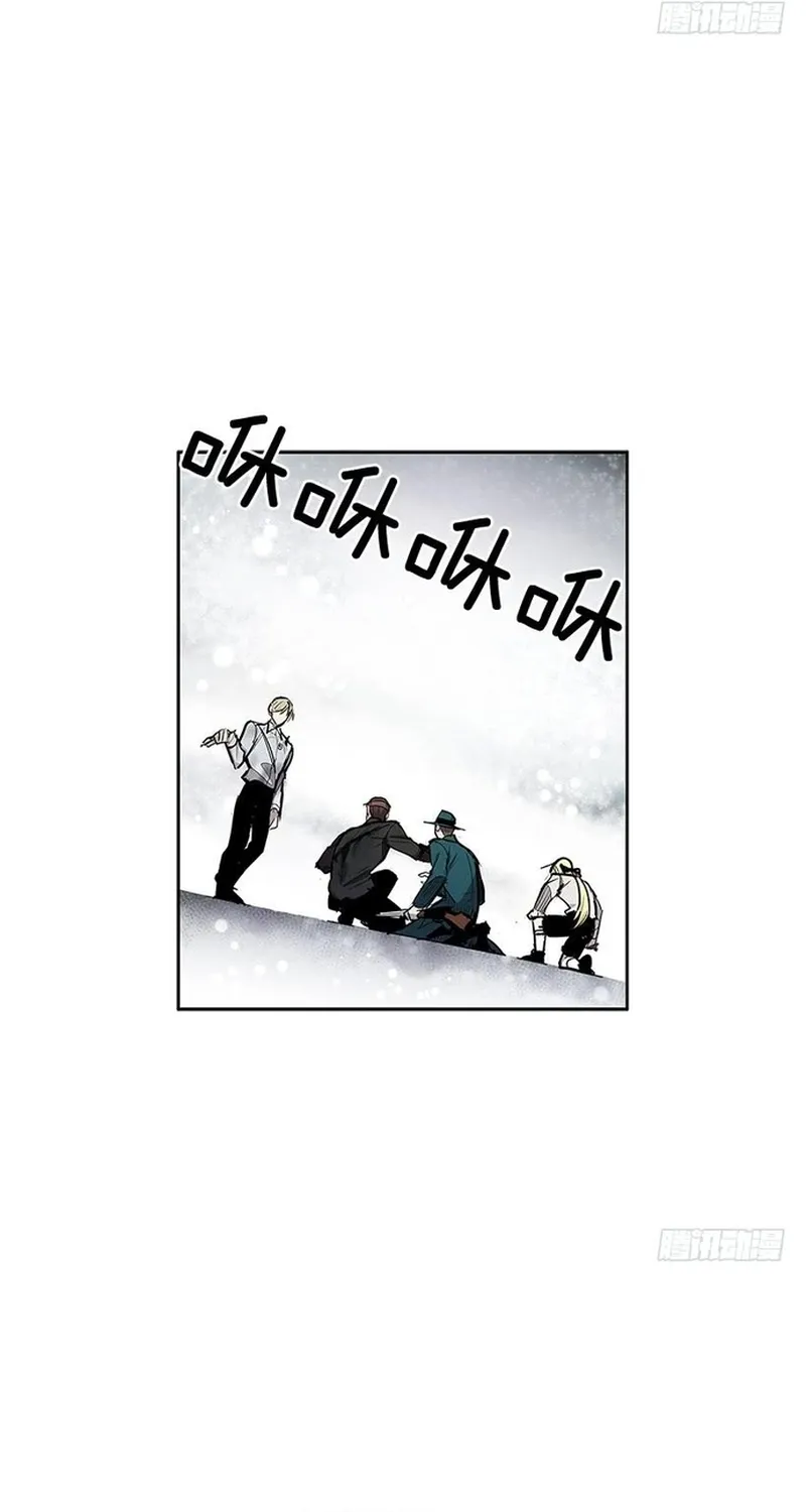 Chapter 287