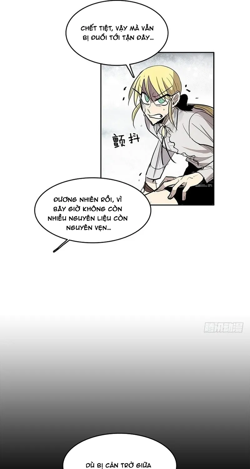 Chapter 287
