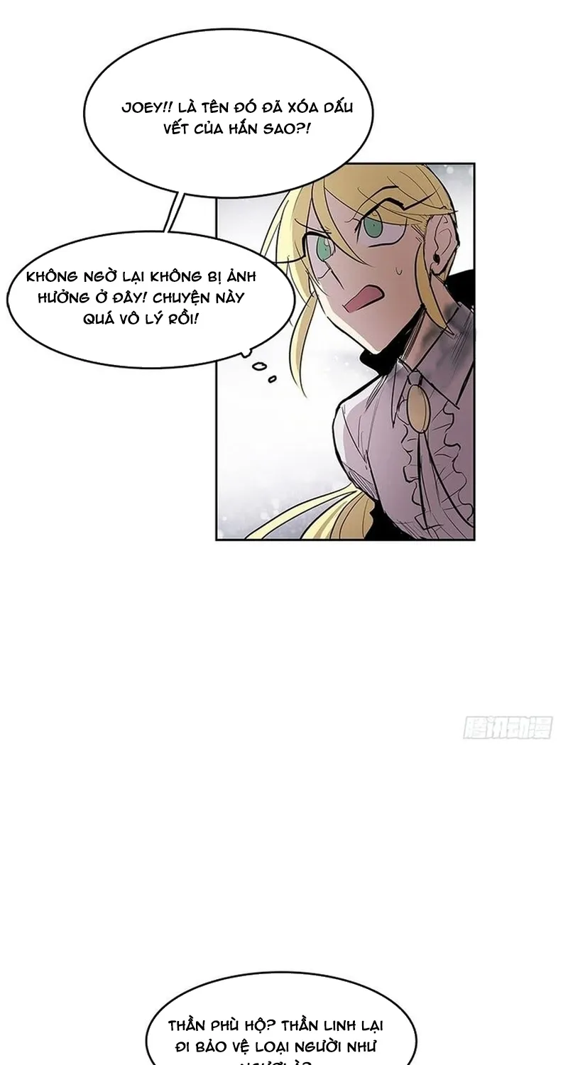 Chapter 287