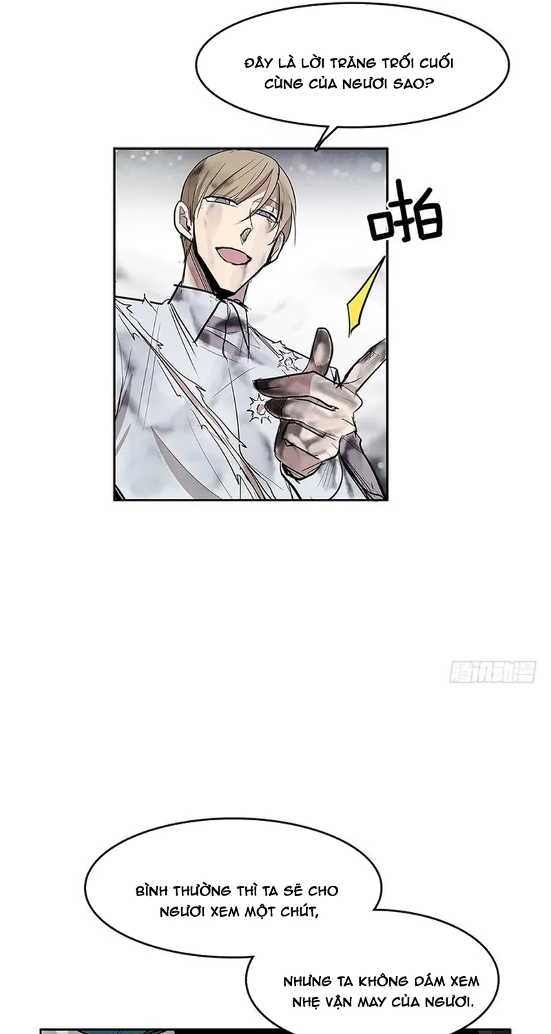 Chapter 287