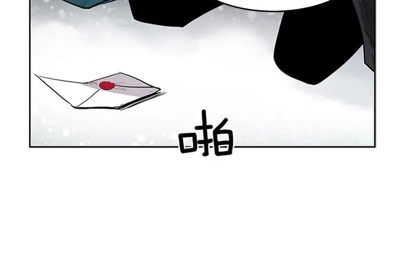 Chapter 287