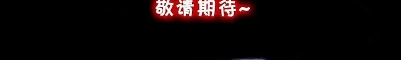 Chapter 287