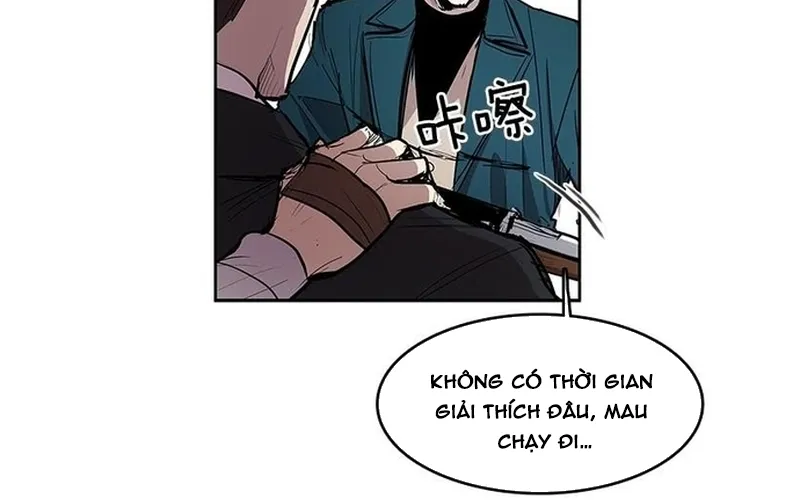 Chapter 287