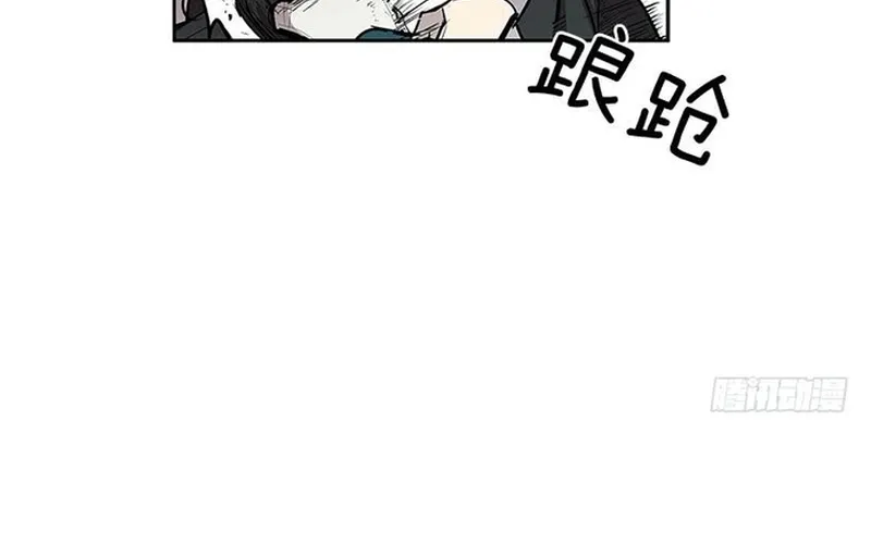 Chapter 287