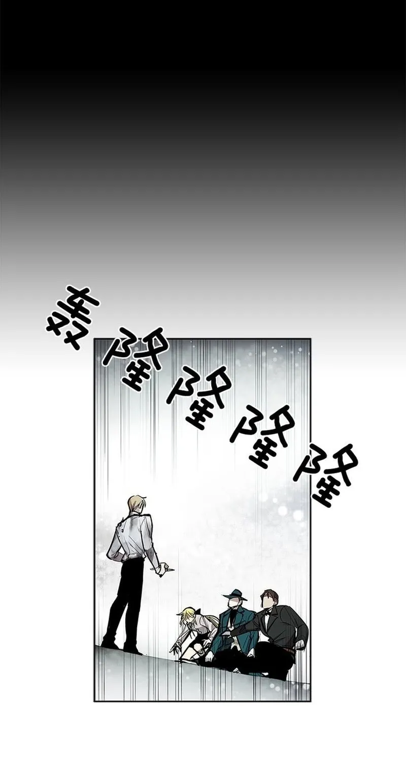 Chapter 288