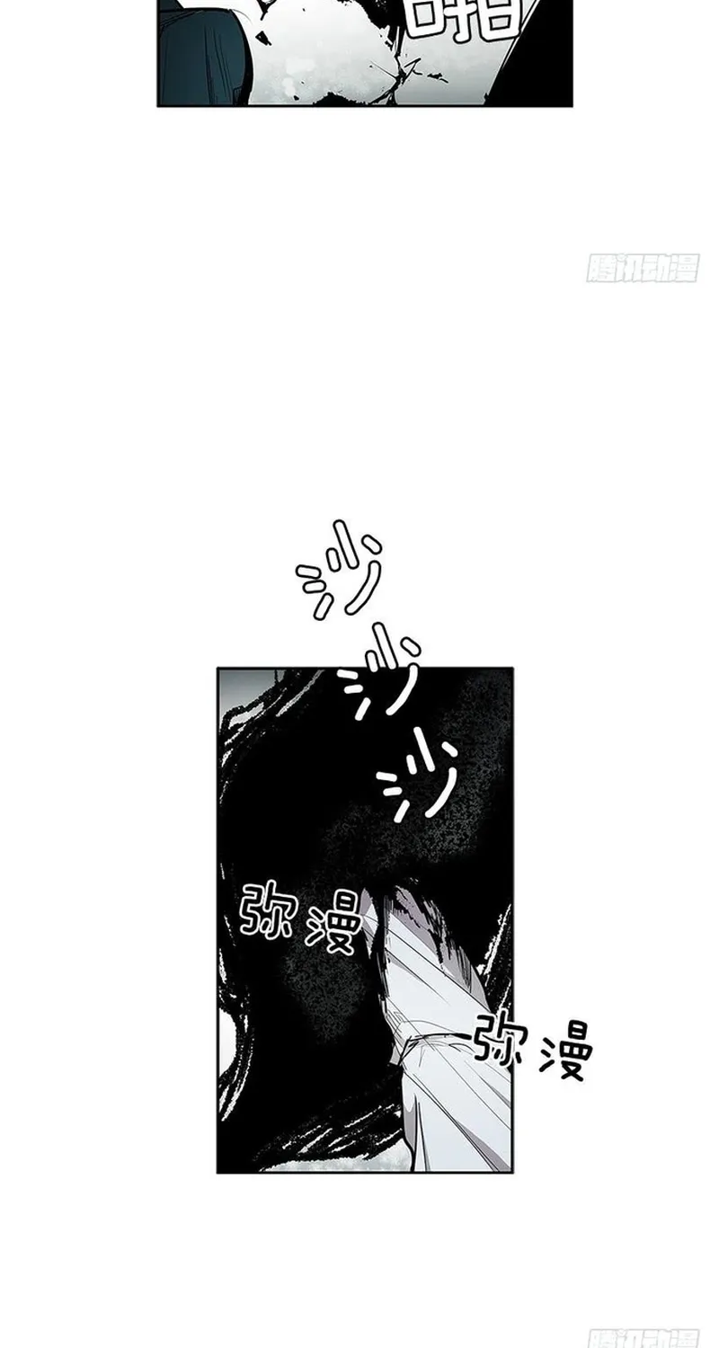 Chapter 288