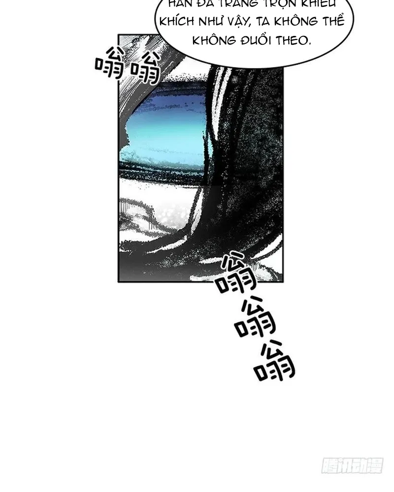 Chapter 288