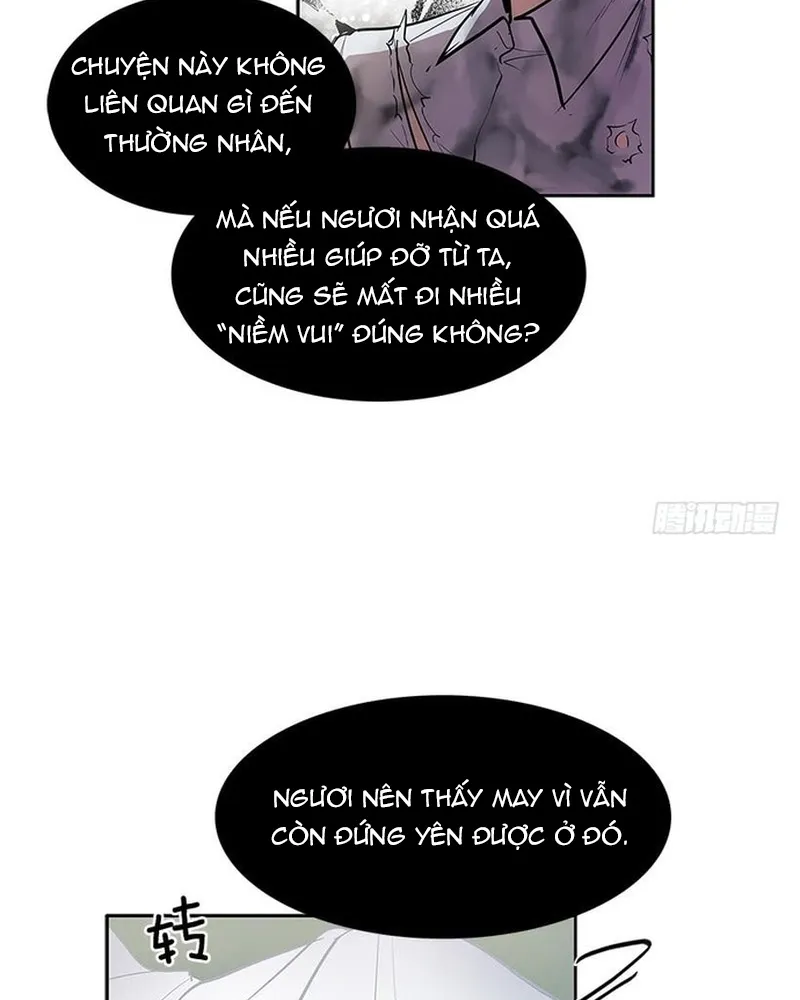 Chapter 288