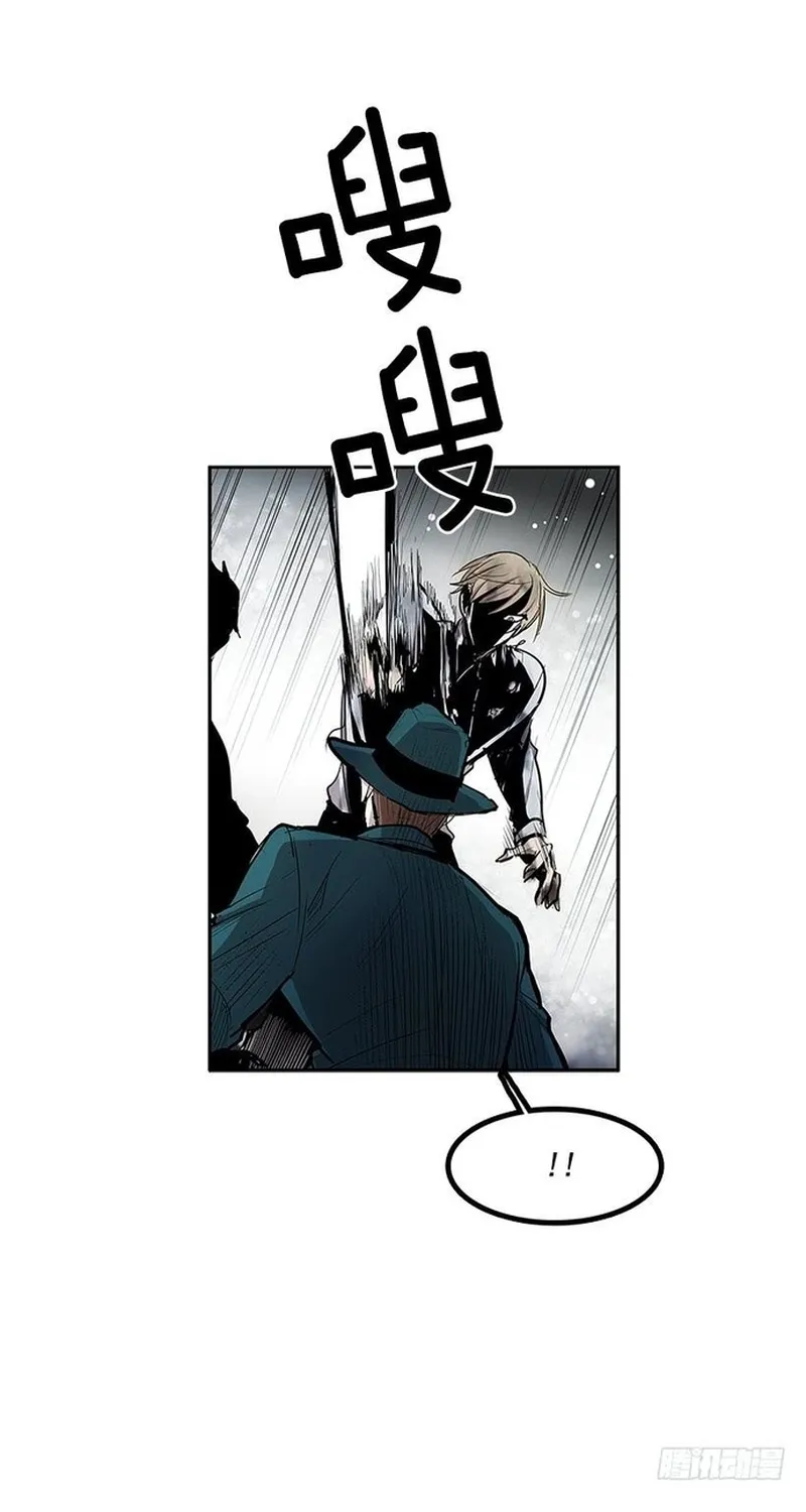 Chapter 288