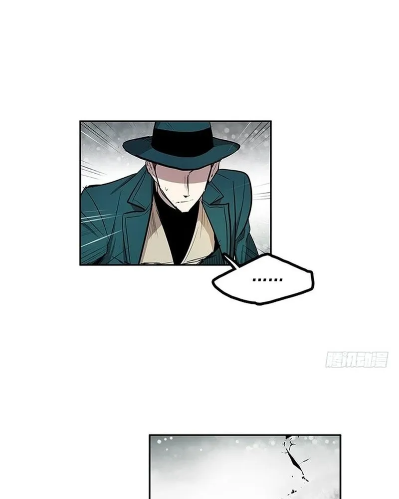 Chapter 288