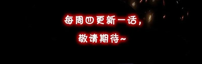 Chapter 289
