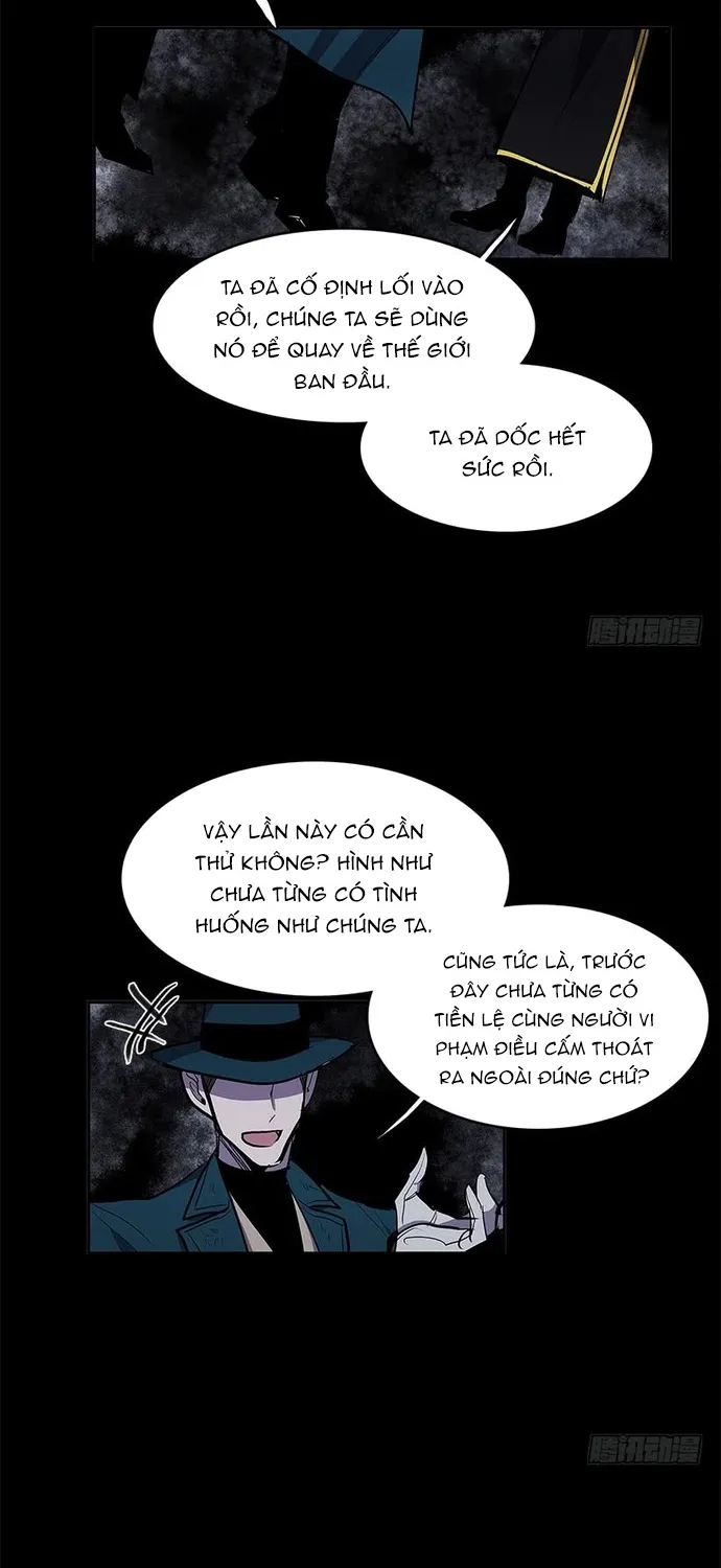 Chapter 291