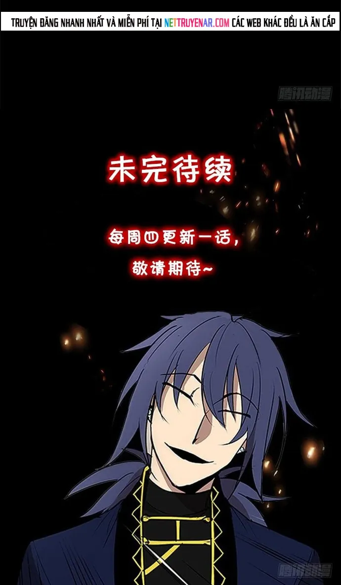 Chapter 291