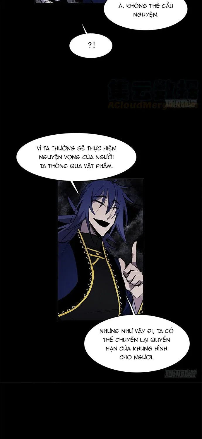 Chapter 292