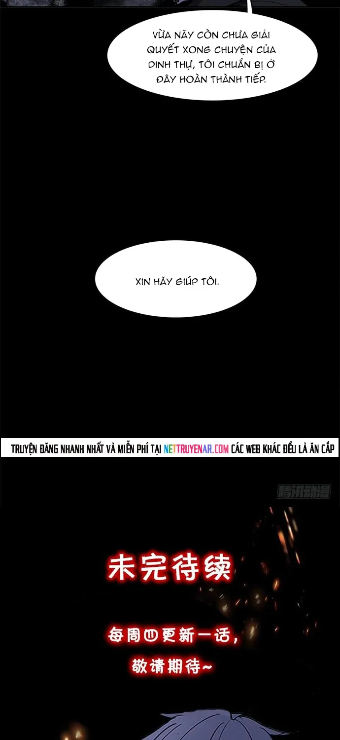 Chapter 292