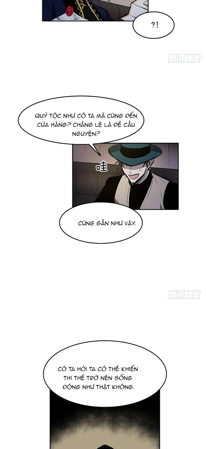 Chapter 294