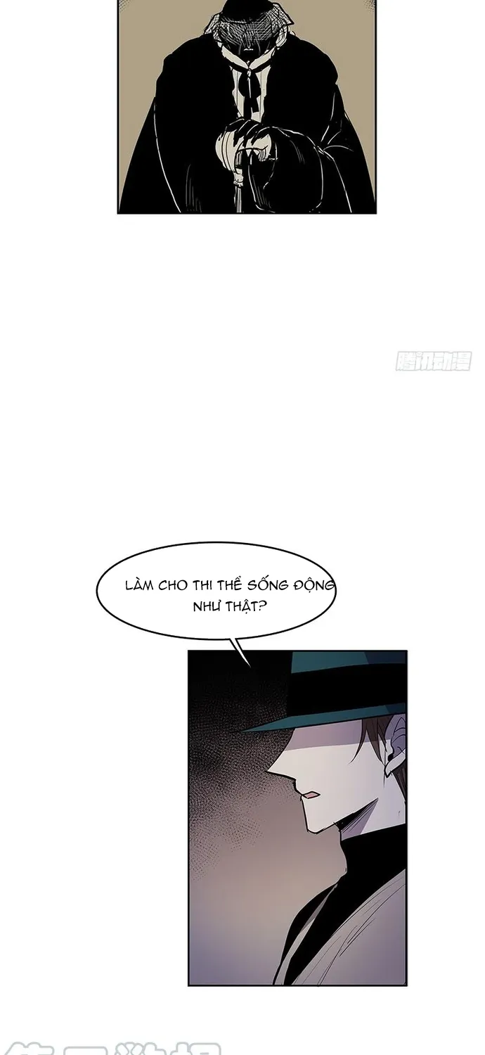 Chapter 294