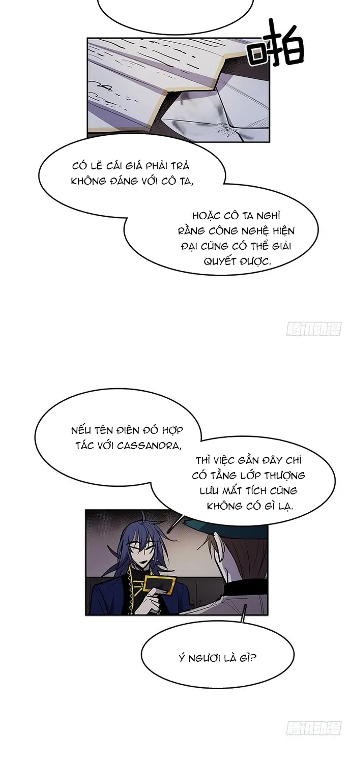 Chapter 294