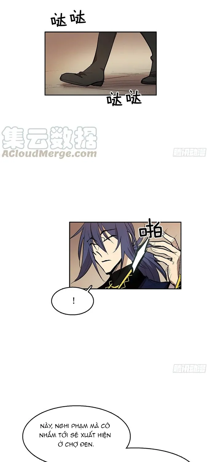 Chapter 294