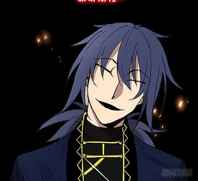 Chapter 294