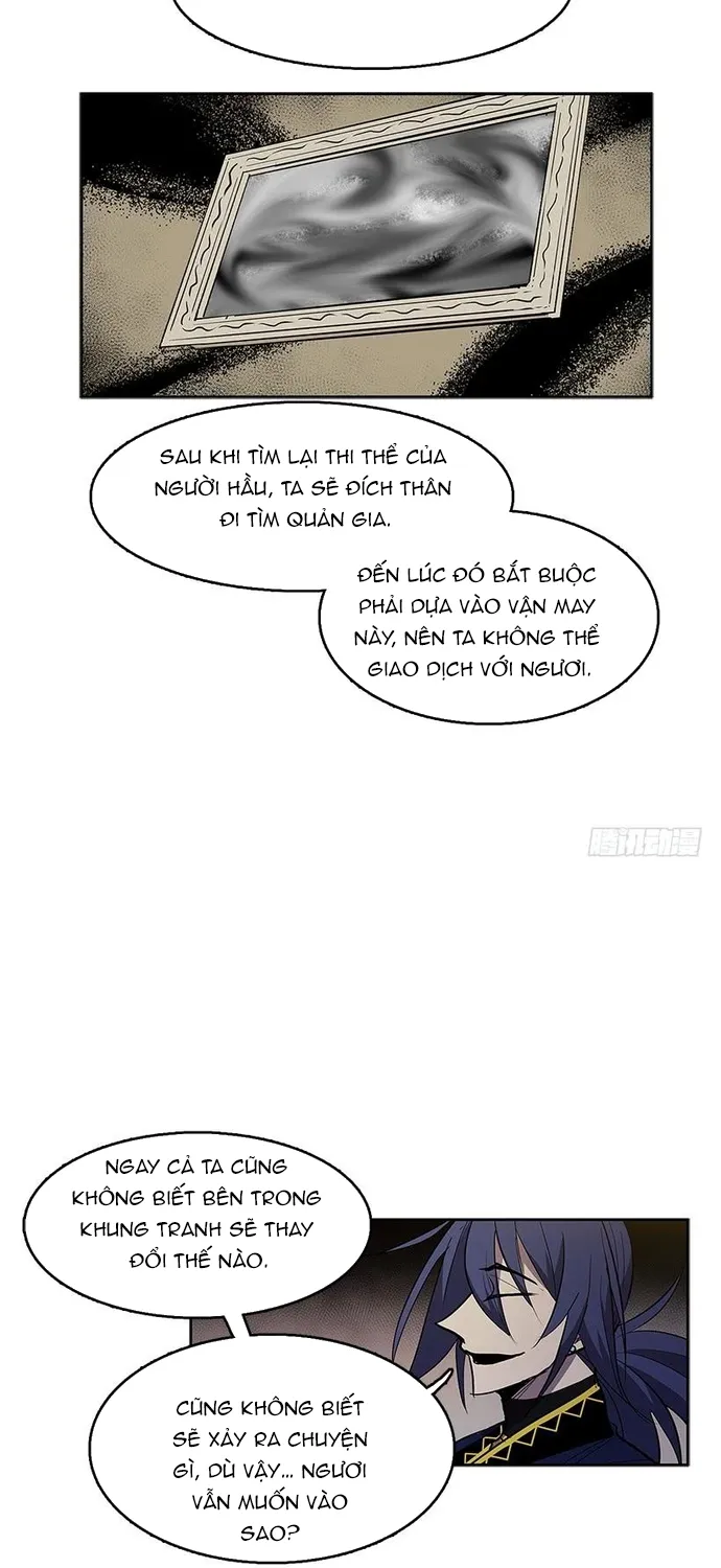 Chapter 294