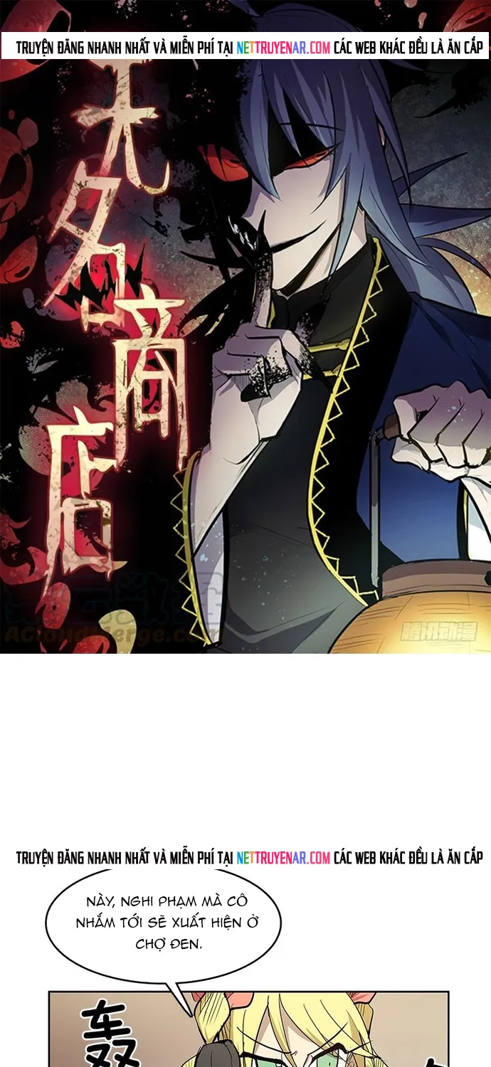 Chapter 295