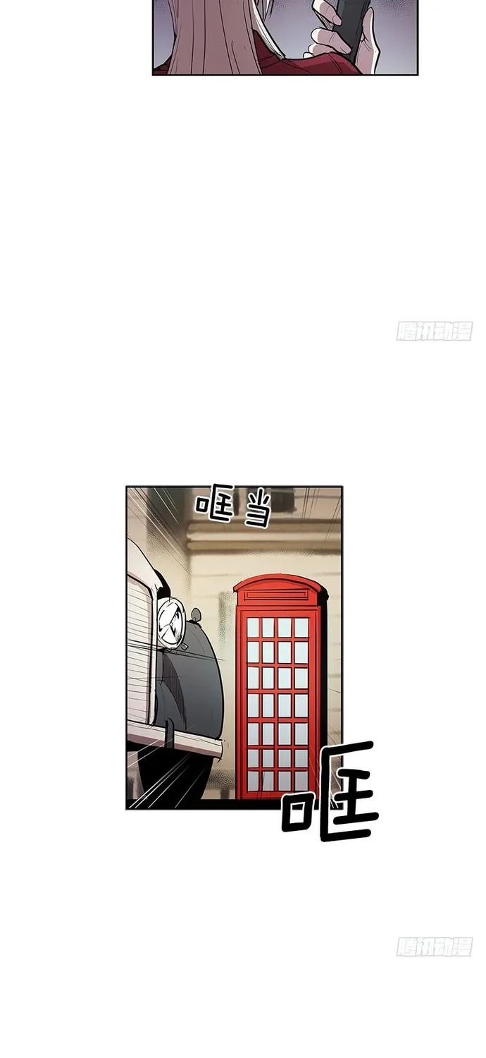 Chapter 295